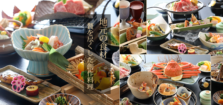 料理写真